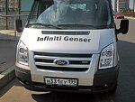 автобус Genser бесплатно отвезет в пункт аренды автомобилей АрендаАвто-трд на 63 км МКАД